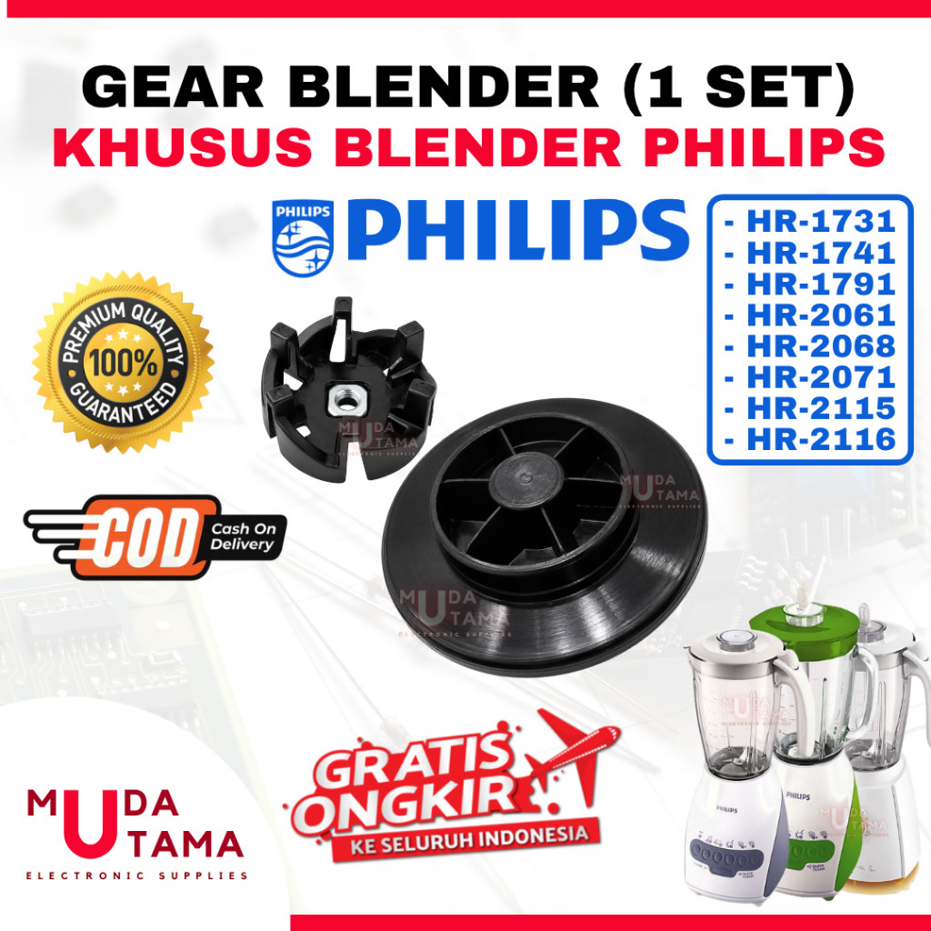 Karet Gear Blender PHILIPS HR2115 HR2116 HR2061 HR2068 HR2071 HR1731 HR1741 HR1791 - Gear Pemutar Bl