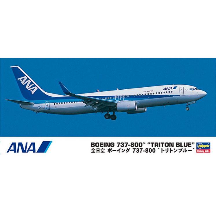 Hasegawa 10737 1/200 (37) ANA BOEING 737-800 Triton Blue Airplane model kit