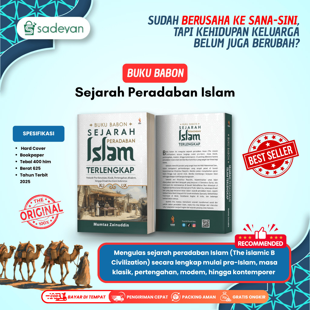 Product One