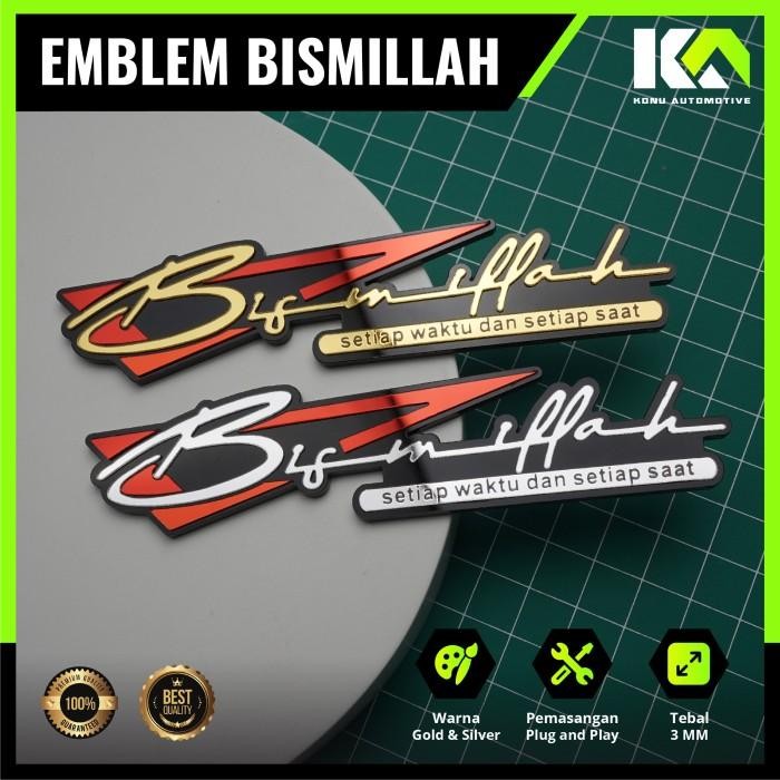 EMBLEM BISMILLAH STIKER BISMILAH TIMBUL STIKER MOTOR 3D LOGO MOTOR