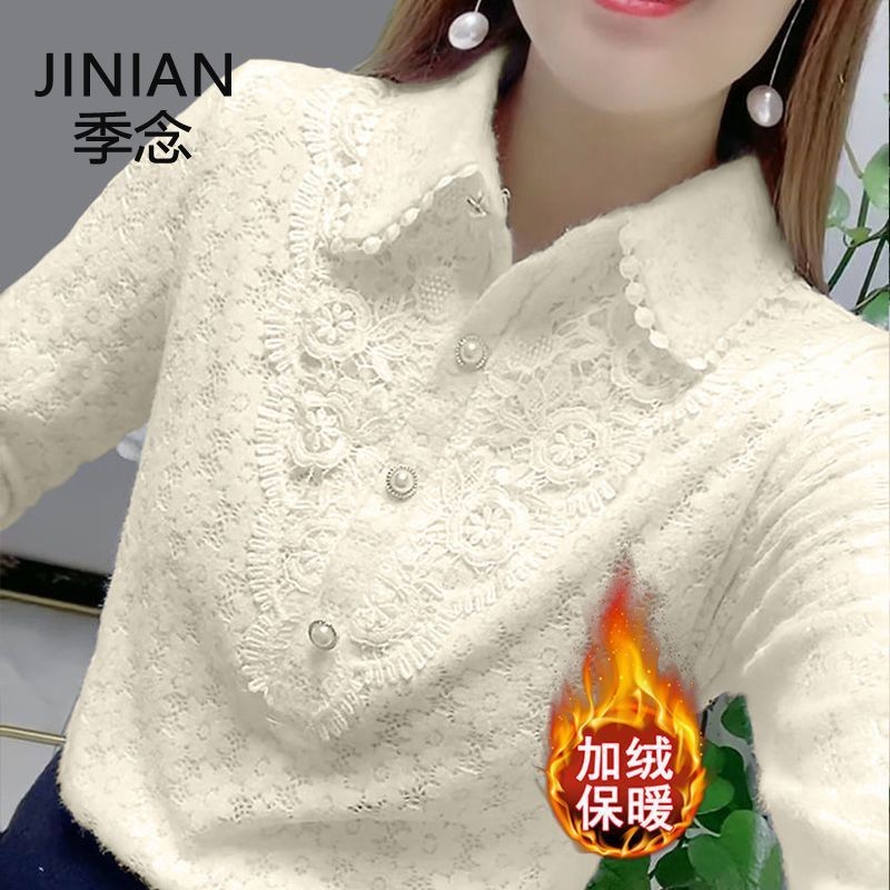 Kemeja kerah boneka renda wanita, kemeja kerah boneka renda lengan panjang, renda lengan panjang