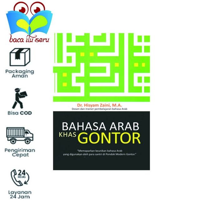 Buku Bahasa Arab Khas Gontor - Hisyam Zaini