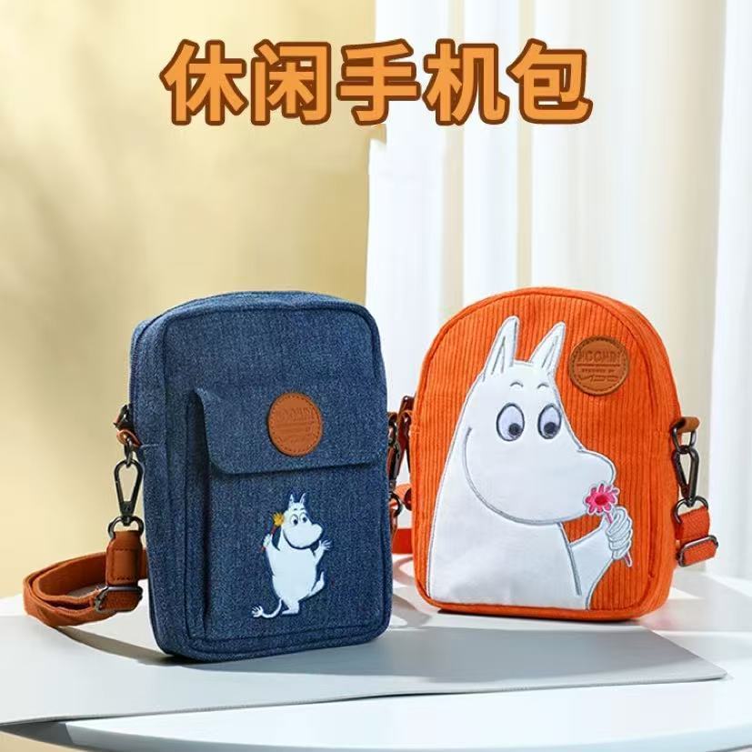 Tas Selempang Moomin Denim & Corduroy- Moomin Shoulder Bg