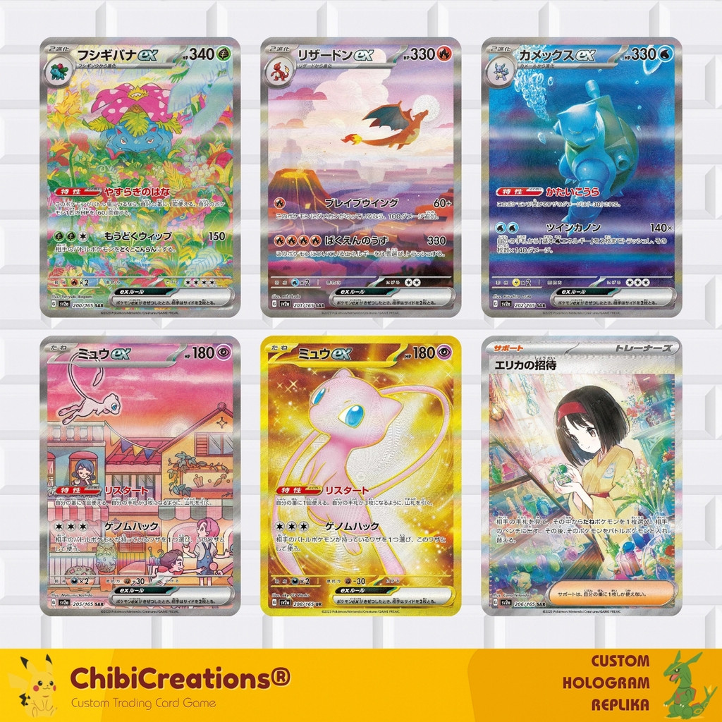 Kartu Pokemon TCG Card 151 Japanese Custom Full Art Hologram Replika