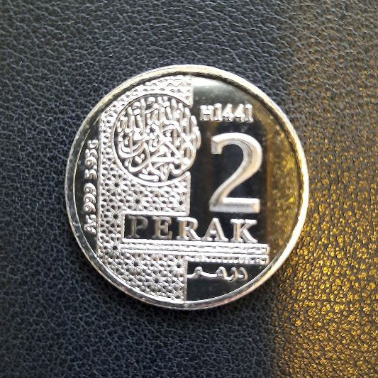 LOGAM MULIA 2 DIRHAM WAKALA AMIR ZAIM KOIN PERAK MURNI SILVER COIN NO ANTAM IMN SALA (LI)