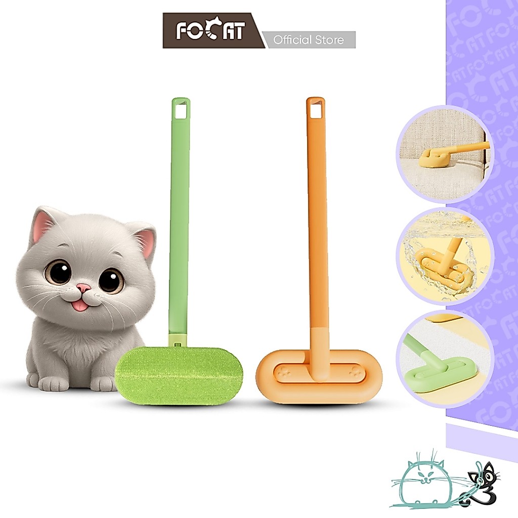 FOCAT Sikat Pembersih Bulu Hewan Peliharaan D26 Pet Hair Removal Brush untuk Kucing & Anjing
