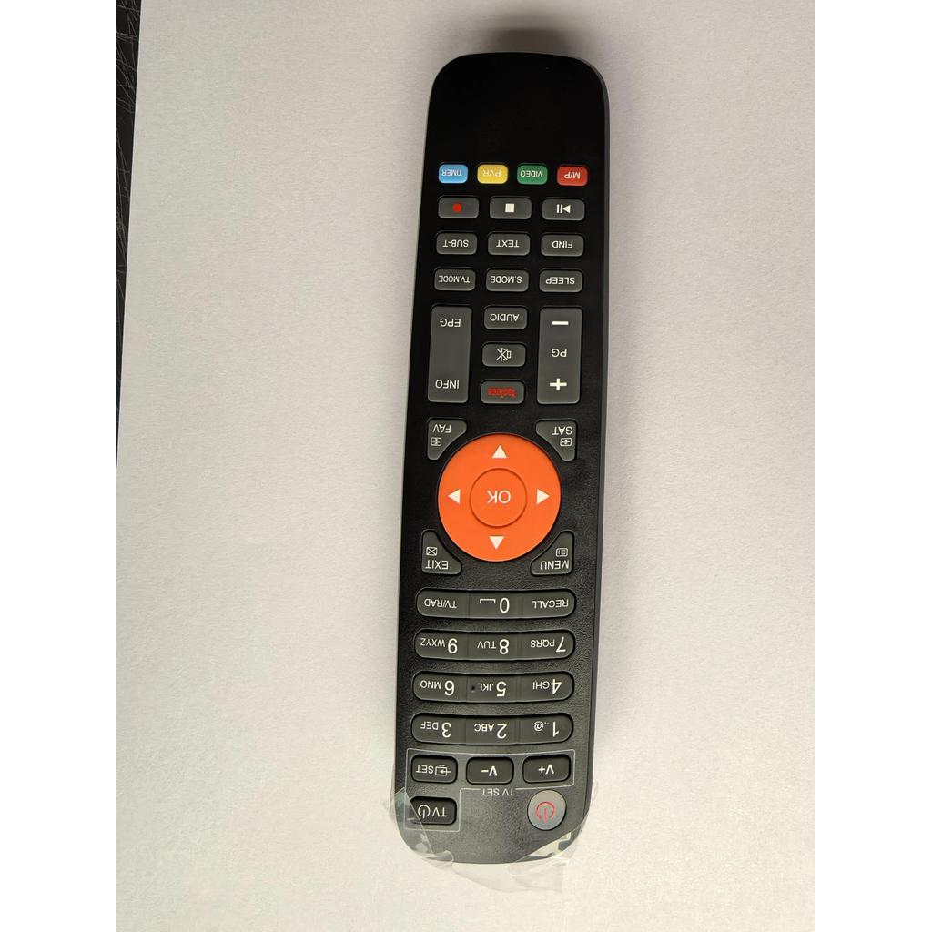 1PC Remote Control for GTmedia V8X V8 UHD V7S5X V7 PRO V9 PRIME ECAMD V8  V9  GTAUDIO GTMEDIA ECAMD 