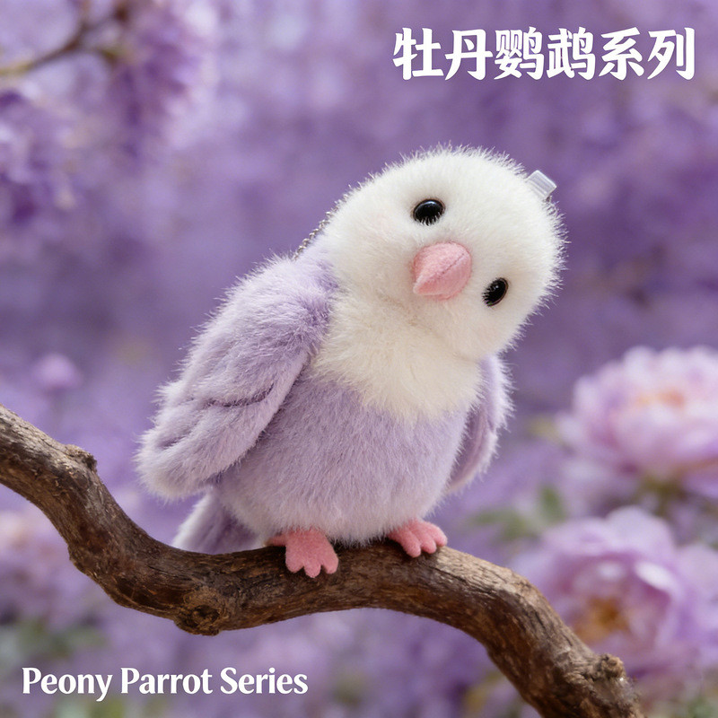 Gantungan boneka burung lucu, dekorasi paket hadiah cincin snap lovebird simulasi.