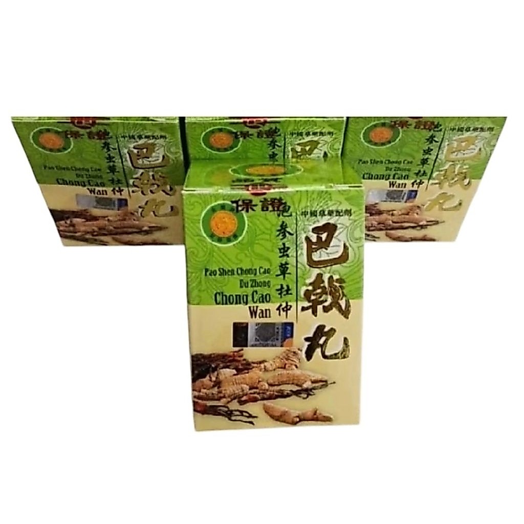 Obat Rematik Pao Shen Chong Cao Du Zhong-Chong Cao Wan Original
