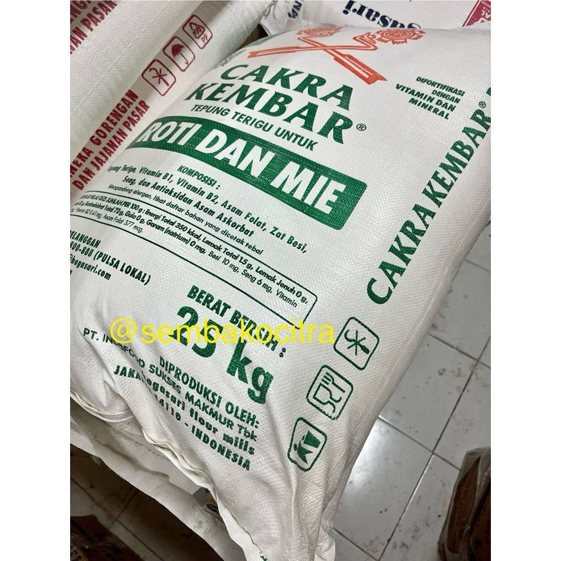 TEPUNG TERIGU CAKRA KEMBAR 25KG