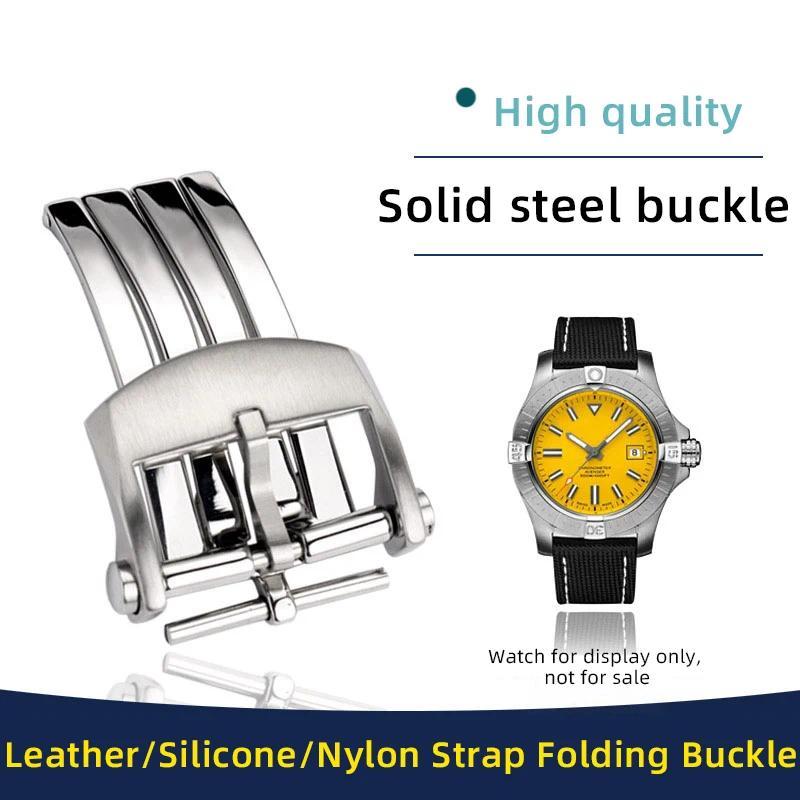20mm wat buckle accessory for Breitling buckle stainless steel fog band buckle replace silicone/leat
