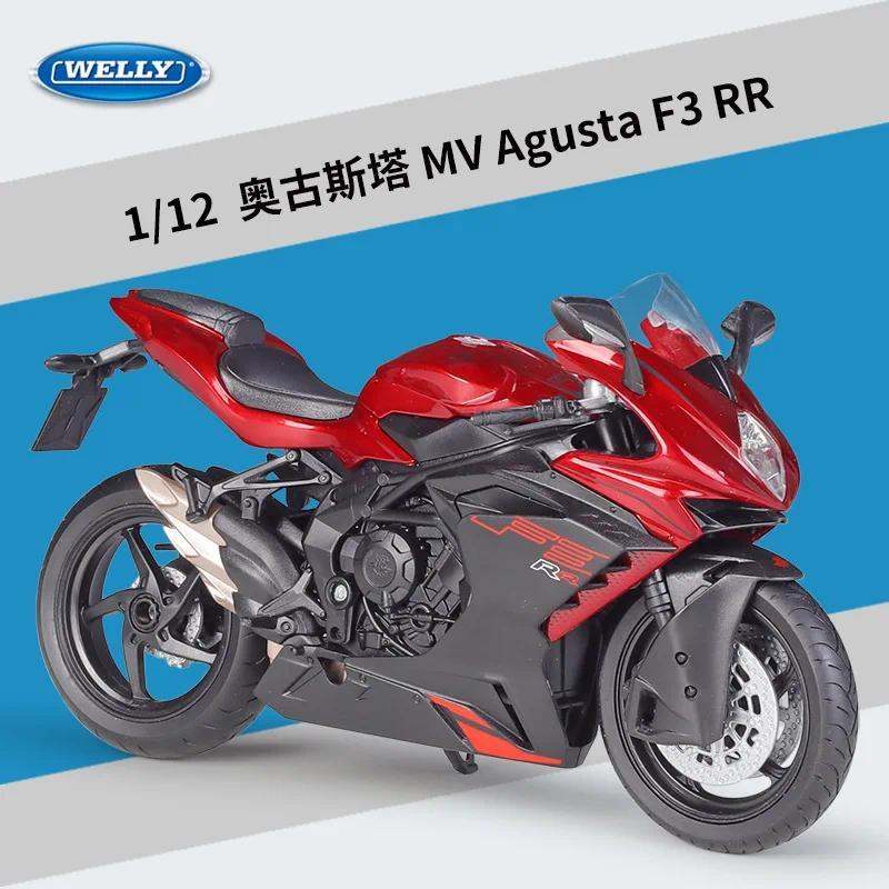 Welly 1:12 Augusta 2022 Mv Agusta F3 Rr Mock-up Alloy Motorcycle Model Toy Gift Set