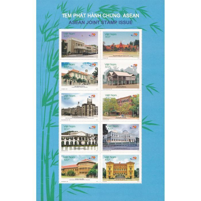 Prangko/Perangko VIET NAM, ASEAN Joint Stamp Issue
