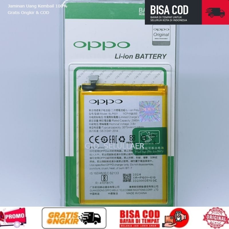 (MR) BATRE HP BATREAI BATRE OPPO A59 Oppo F1S/A53 2015/A5(KODE BLP601) BATTERAY BATU BATRE TANAM HP 