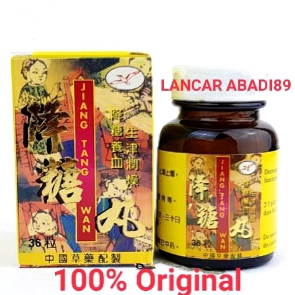 [READY STOK] ORIGINALL ORIGINAL TANG WAN JIANG TANG WAN botol kaca