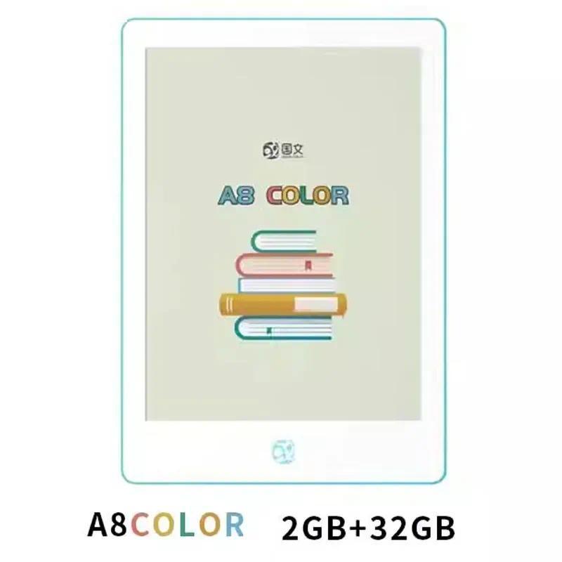 Onyx OBOOK A8 Color Color Ink Screen Reader 6inch Portable Android Ebook Reang Comic Novel Ebook Rea