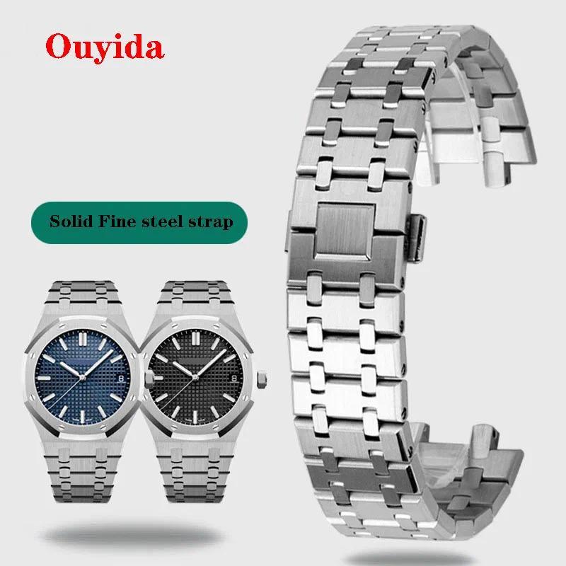 26mm 28mm Silver 316L Fine steel Bracelet For AP 15400 26331 15500 Audemars Piguet Royal Oak Strap M