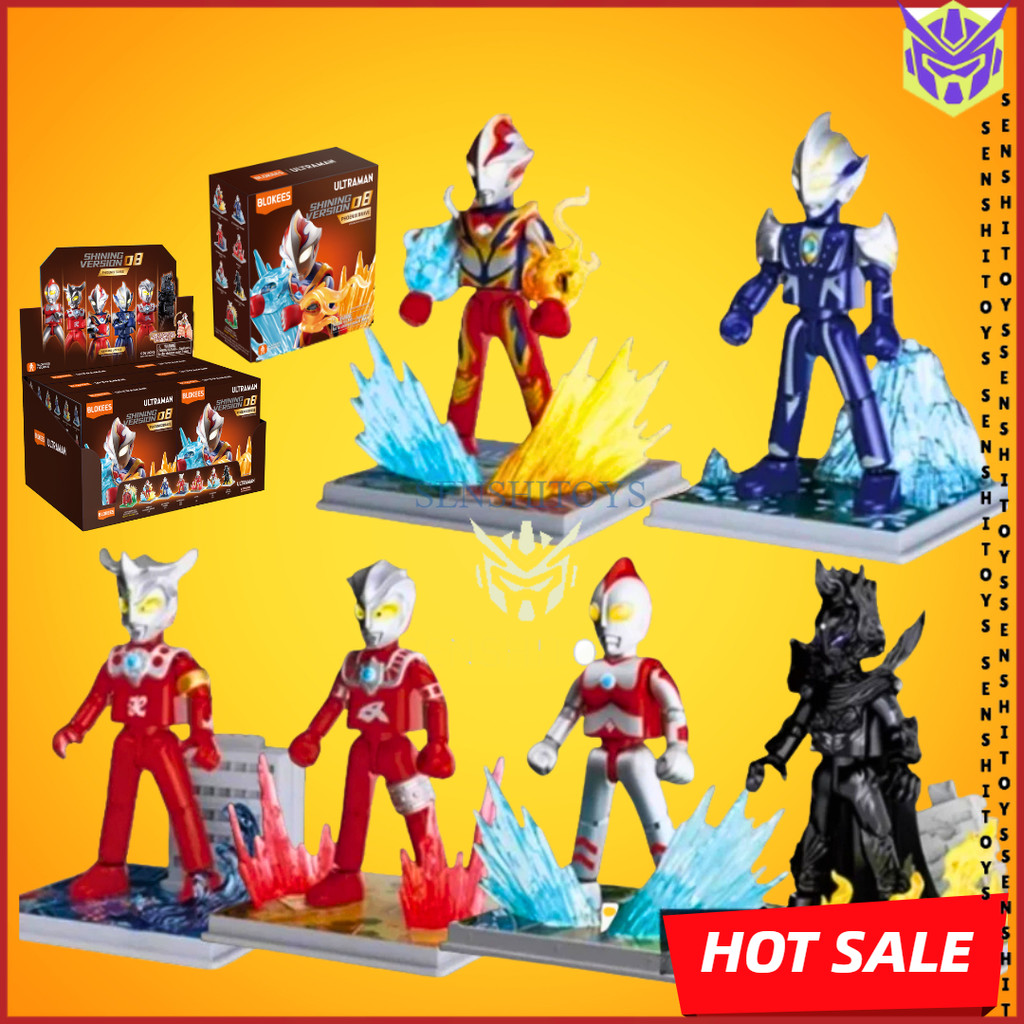 Figure Blokees Blind Box Ultraman Leo Mebius Shining Version 08 Phoenix Brave