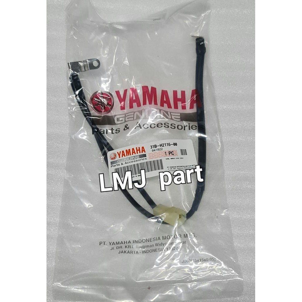 KABEL MASA MIN NEGATIF AKI JUPITER Z NEW 115 ROBOT YGP 31B-H2116-00