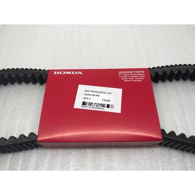 ￼Vanbelt vbelt tali kipas Vario 150 K36.  Berkualitas bagus