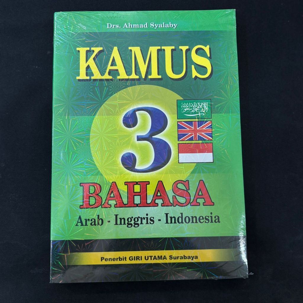 Kamus 3 Bahasa Arab - Inggris - Indonesia / Kamus Lengkap 3 Bahasa / Kamus Arab / Kamus Belajar Baha