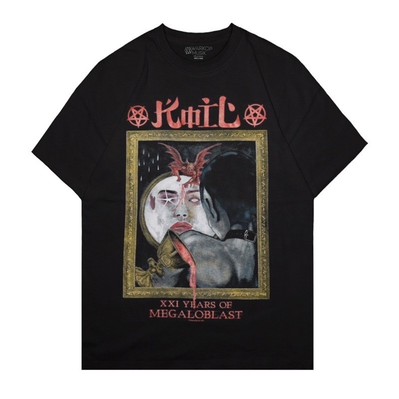 XtremeMerch Koil "XXI Years of Megaloblast" Oversized Kaos 100% Original Tshirt