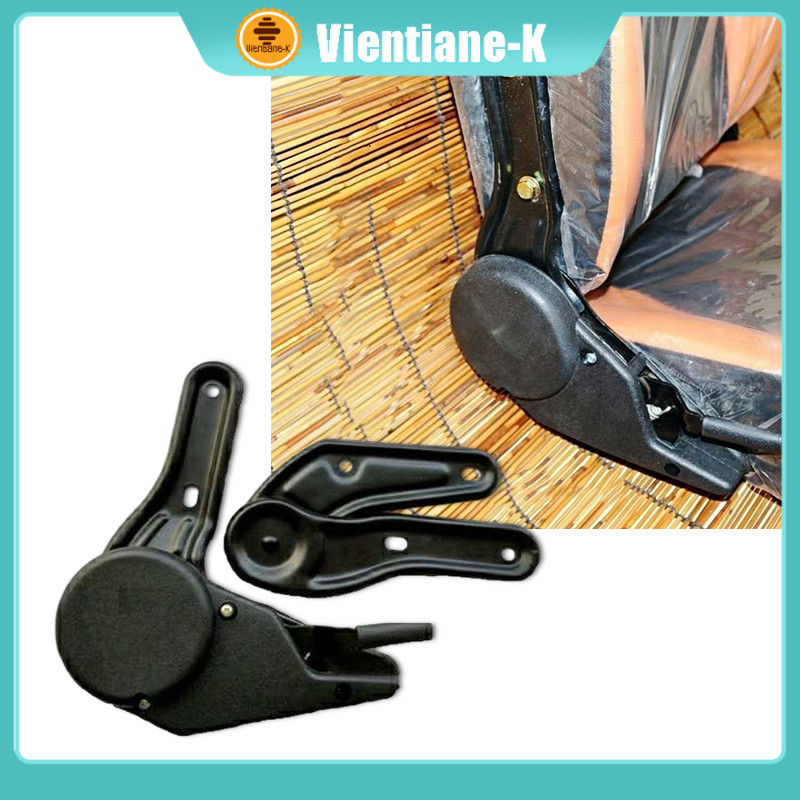 1Set Reclining Jok Kursi Mobil / Jok Mobil Depan Copotan / Pengatur Jok