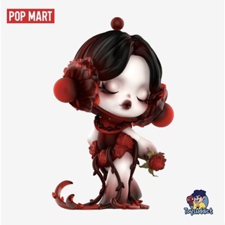 POPMART SKULLPANDA The Valentine‘s Day Figurine Figure