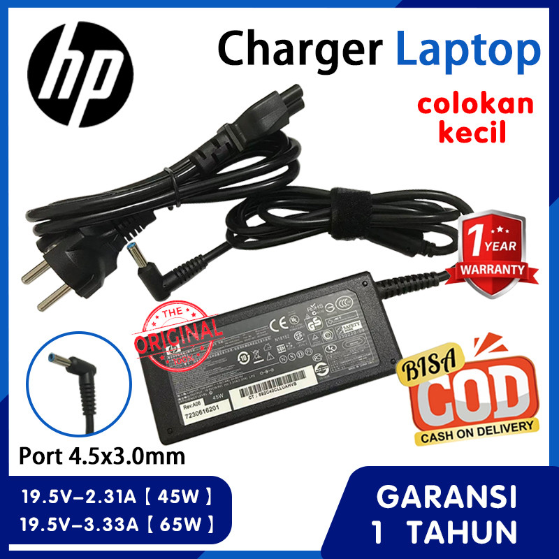 Charger Laptop HP Original 45W 65W Blue Pin 4.5*3.0 - Untuk HP 14 14s Series 14-bs007tx 14s-cf2xxx 1