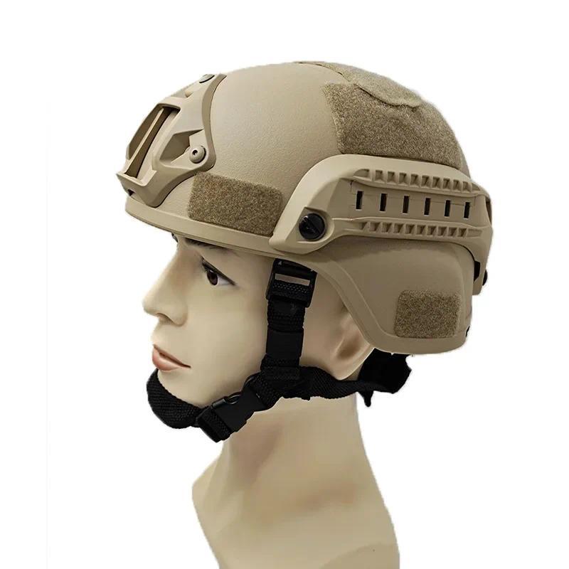 Game Helmet Tactical Helmet Camo Outdoor Tactical Ring protective equipment