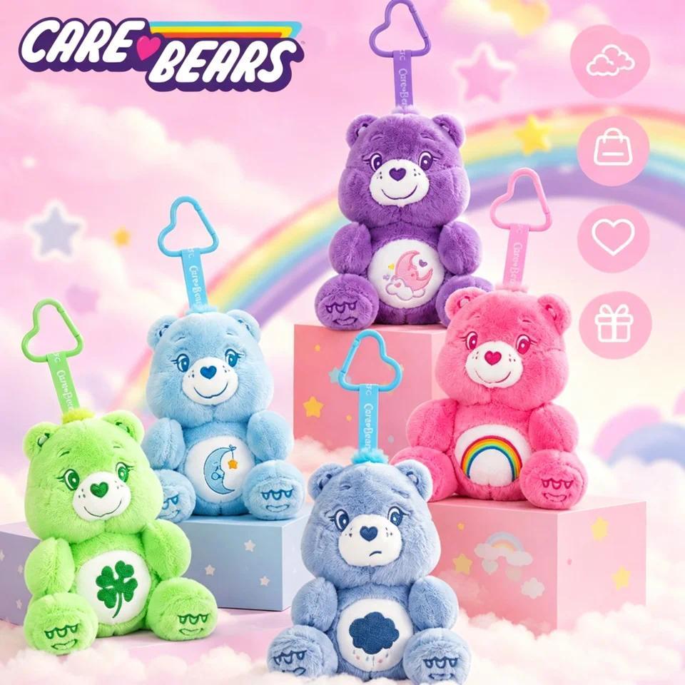 Care Bears Sitting Plush Keyain 12cm Cute Bag Pent Kawaii Stuffed Toy Car arm Squishy Soft Doll Deco