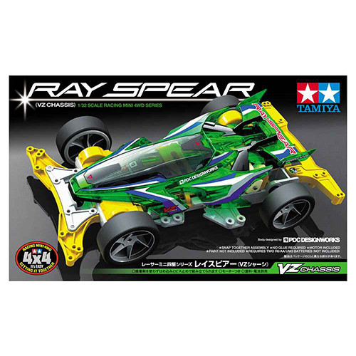 Tamiya 18099 Ray Spear (VZ Chassis)