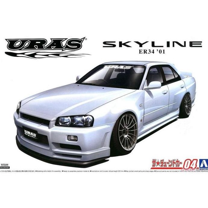 Aoshima 05534 1/24 URAS ER34 Skyline Type-R 01