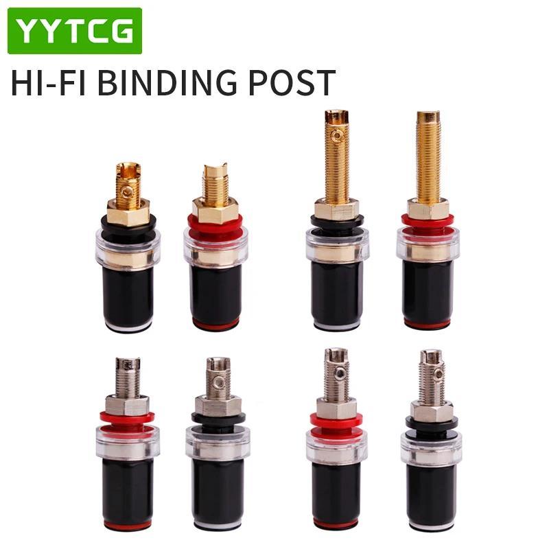 HIFI 4Pcs Terminal Penghubung Speaker Tembaga Berlapis Emas/Rhodium Tanpa Perlu Pengelasan untuk Amp