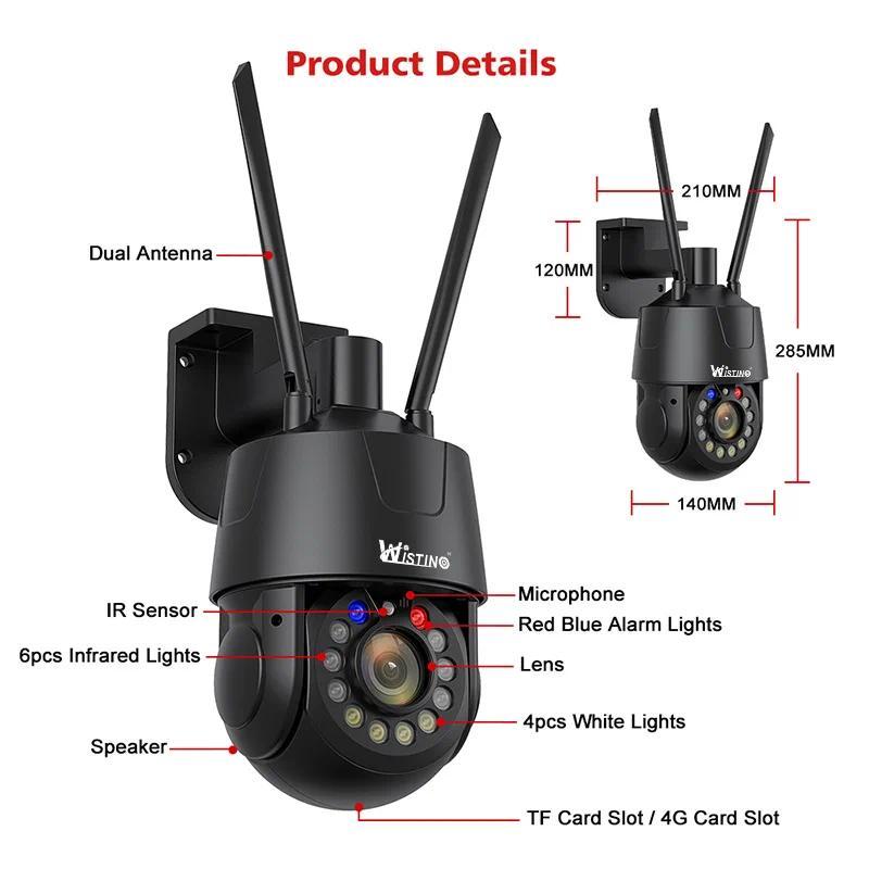 Wistino 8MP Outdoor 99X Zoom UHD PTZ Camera Motion Detection Color Night Vision Metal Dome Wifi Secu