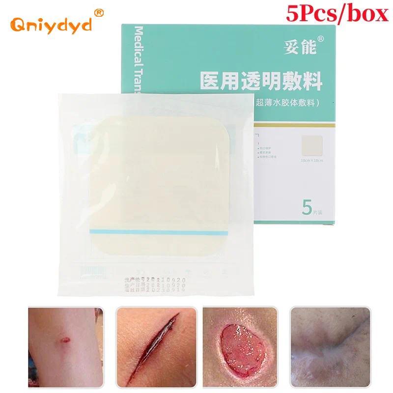 5Pcs Hydrocolloid Adhesive Dressing Wound Dressing Thin Pates Wound
