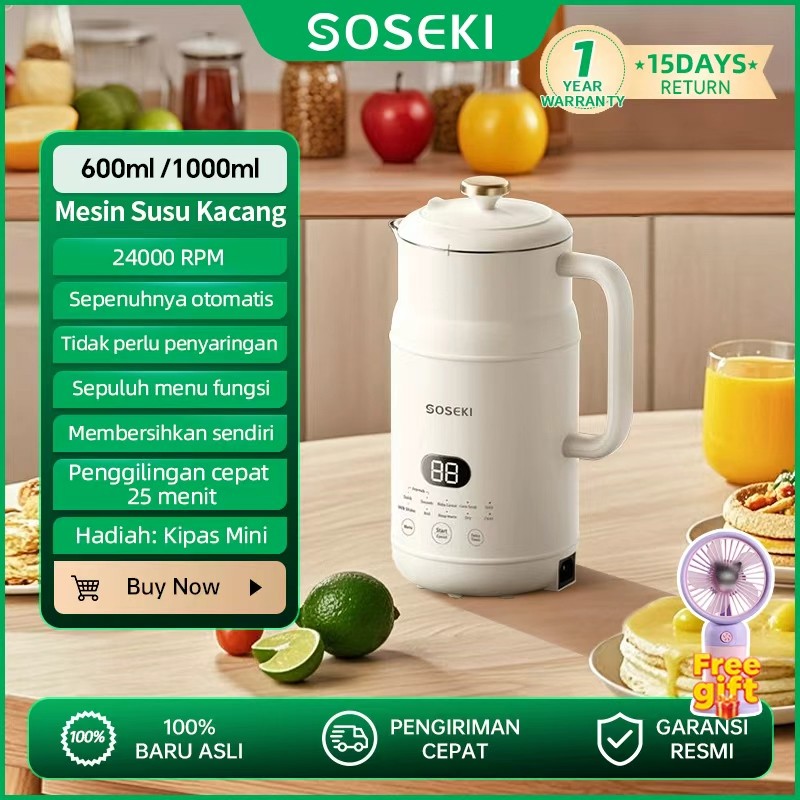 soseki SSK-DJ02ID Mesin Susu Kedelai