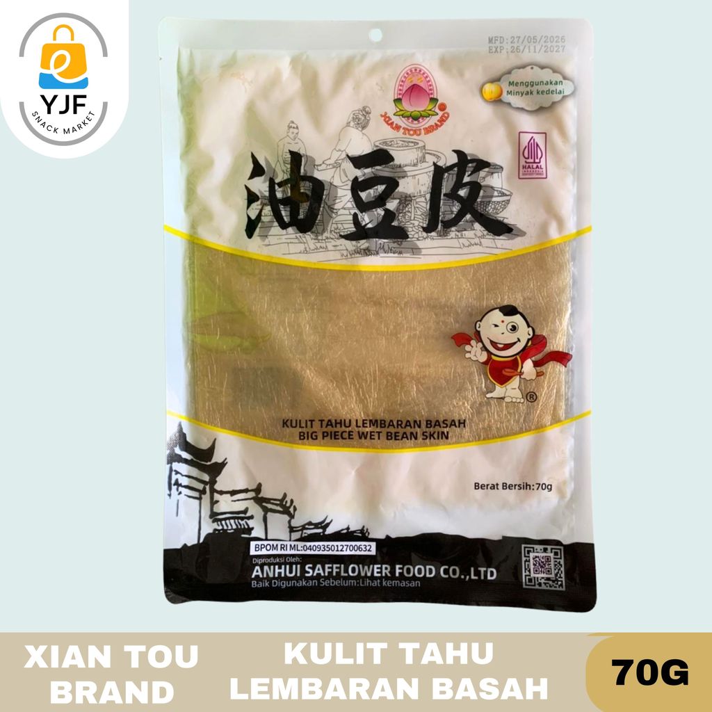 Xian Tou Brand / Kulit Tahu Lembaran Basah 70g / Big Piece Wet Bean Skin / Kulit Tahu / Kembang Tahu