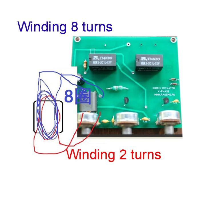 QRM Eliminator X-Phase 1MHz to 30MHz HF bands QRM kits