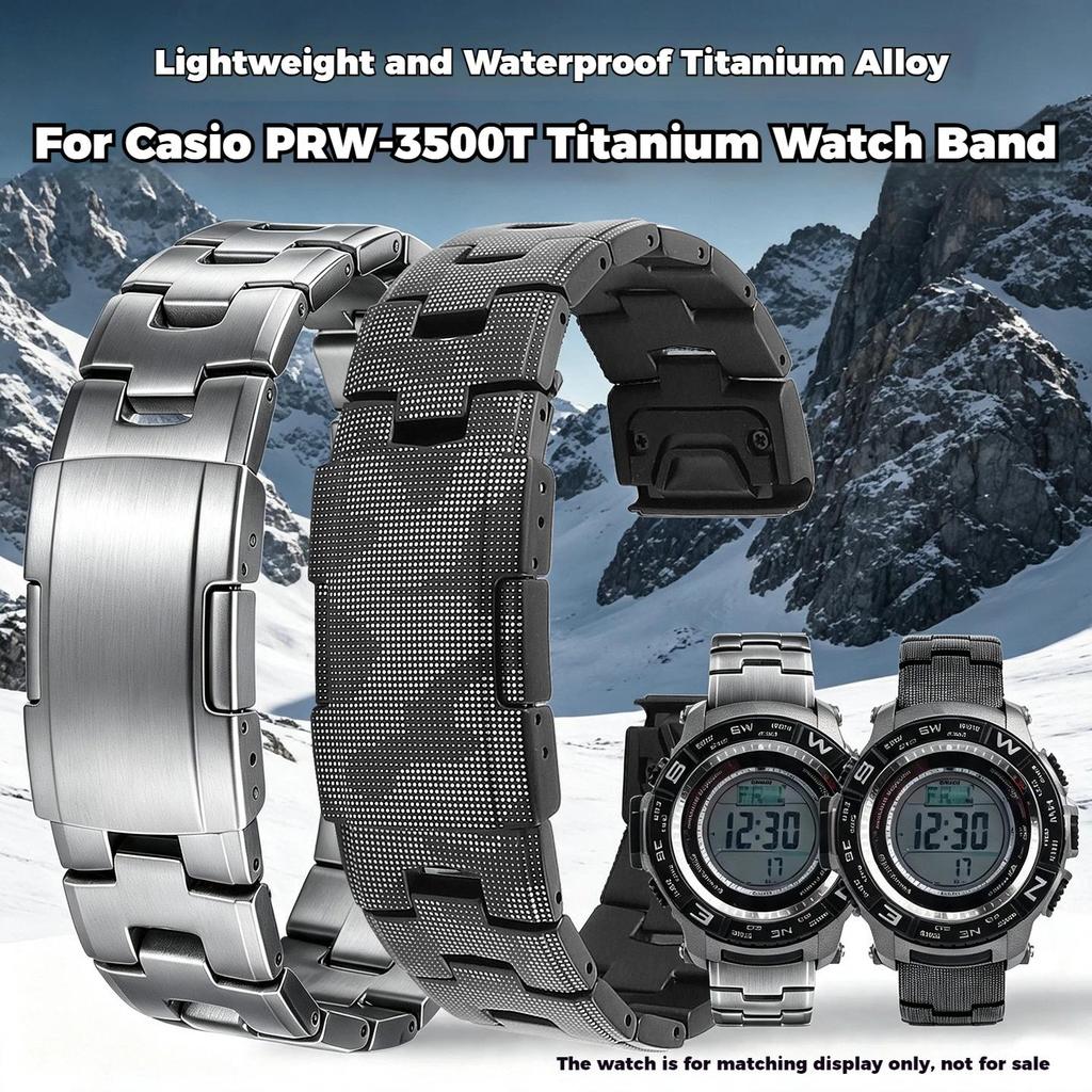 For Casio Protrek Series PRG-260/270/500 PRW3500/2500/5100 Titanium Alloy Watch Strap Lightweight Wa