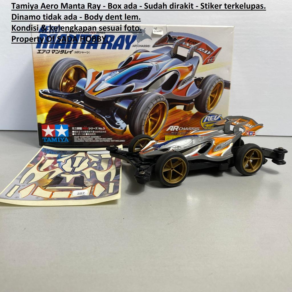 Tamiya Aero Manta Ray Fullset