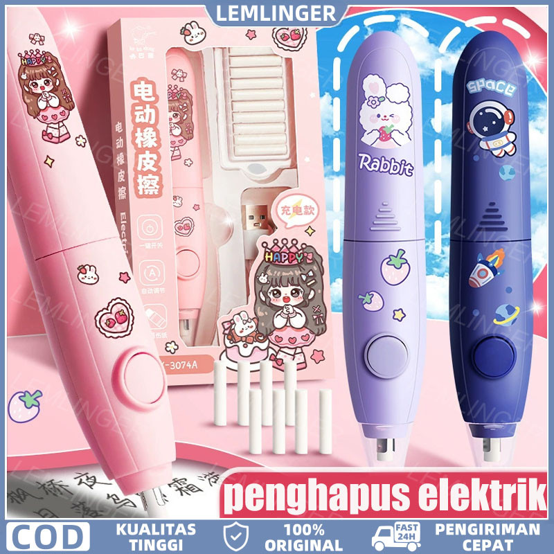 【LEMLINGER】Penghapus Elektrik Otomatis Multi-fungsi/Eraser Penghapus Pensil Elektrik