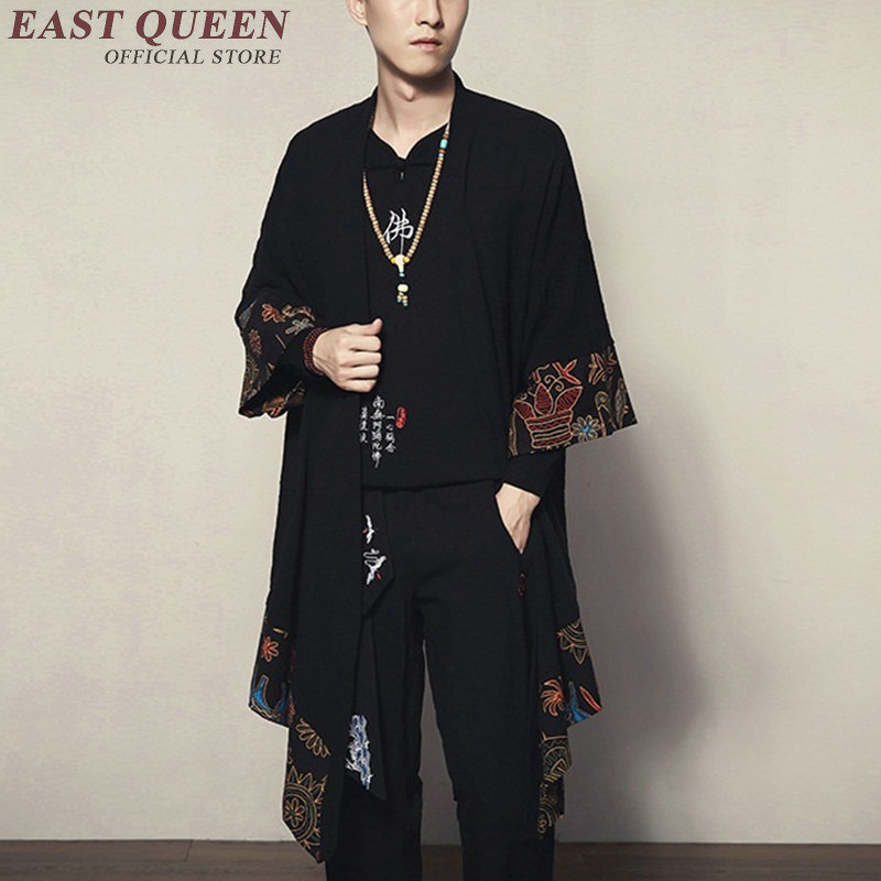 Japanese Kimono Cardigan Men Haori Yukata Male Samurai Costume Clothing Kimono Jacket Mens Kimono Sh