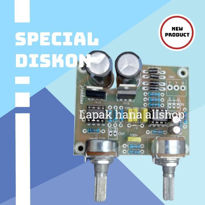 kit Low filter subwoofer plus frekwensi lpf - LPF SIAP PAKAI