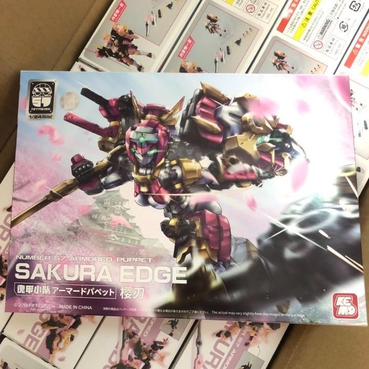 Number 57 Armored Puppet Sakura Edge 1/24 Mokit