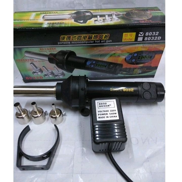 BLOWER PORTABLE KOOCU 8032 ANALOG/BLOWER UAP 8032/SOLDER UAP PORTABLE 8032 ANALOG