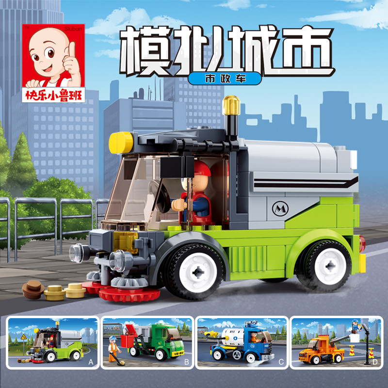 Sluban Buig Block City Town Great Vehicles Municipal Car Road Sweeper 136pcs Educational Bricks Toy 