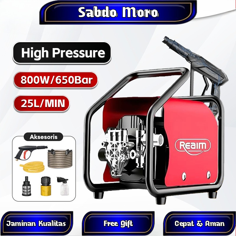 Reaim Alat Cuci Motor 200Bar High Pressure Cleaner Jet Cleaner Mobil Mesin Cuci Mobil Model: REAIM-X