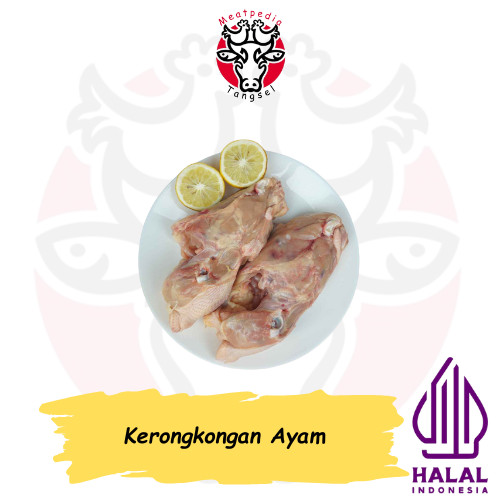 Kerongkongan Ayam / Tulang Kerongkongan Ayam Murah 1kg