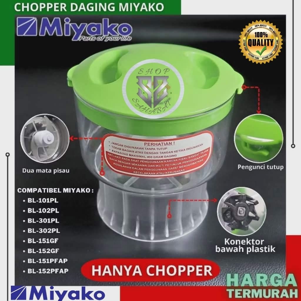 CHOPPER DAGING / MEAT CHOPER UNTUK BLENDER MIYAKO BARU ORIGINAL GIGI PLASTIK